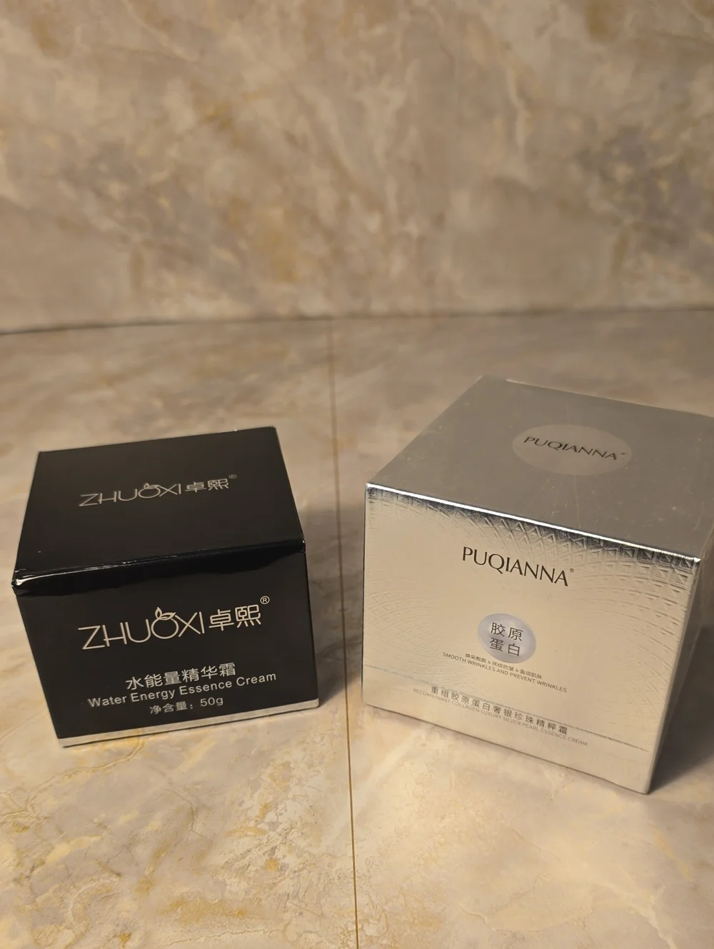 Skincare Bundle: Puqianna Collagen Cream (Sealed) + Zhuoxi Essence Cream (Unused